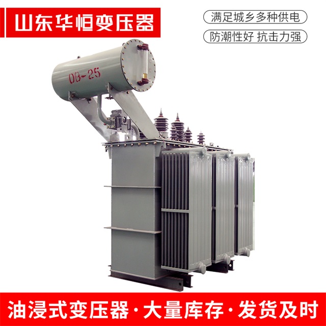 S11-10000/35建始建始建始电力变压器厂家