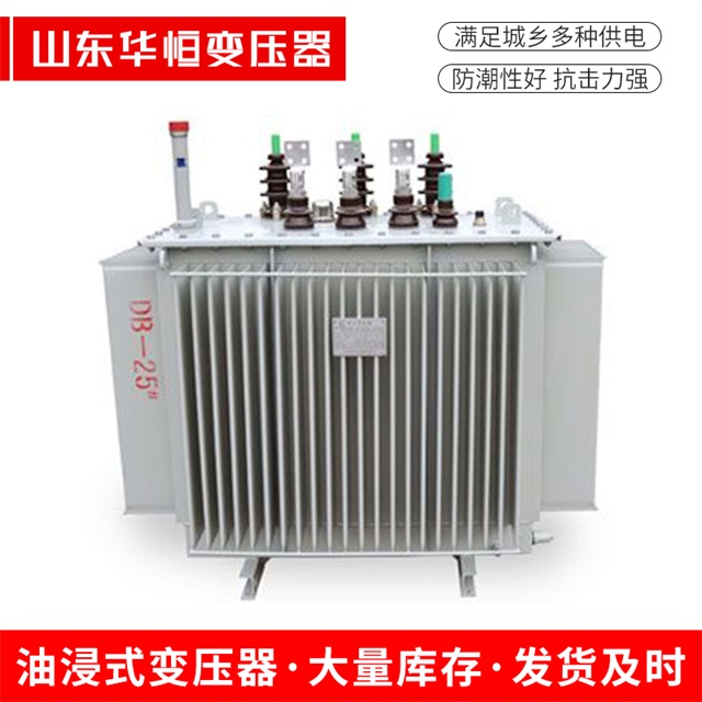 SZ11-10000/35建始建始建始电力变压器